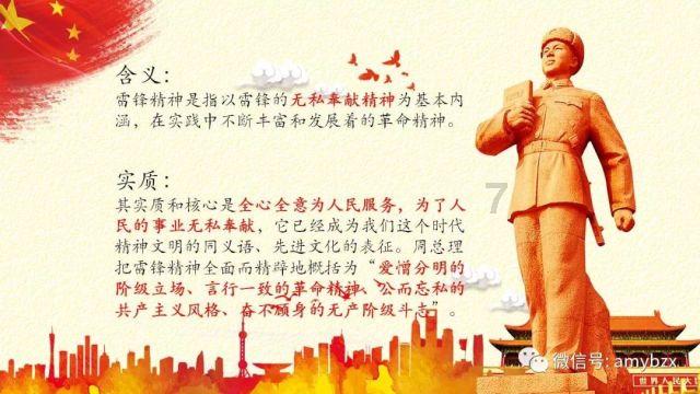 注浆液灌装机-200升单头极速灌装机